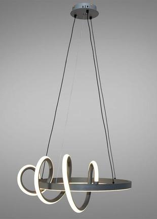 Сучасна світлодіодна люстра 44w сірий 2361-50gr