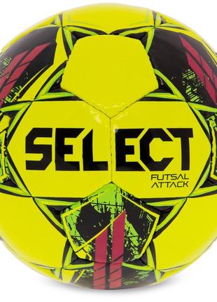 Мяч для футзала select futsal attack v22 z-attack-yp №4 желтый-розовый