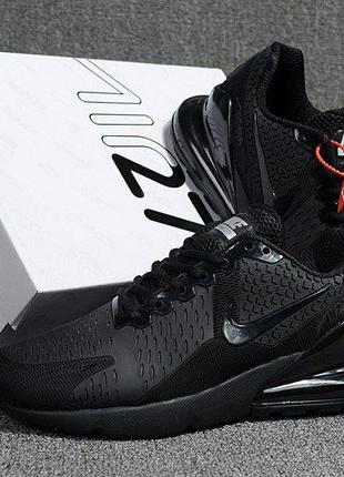 279 nike