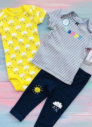 Детские комплекты carters
