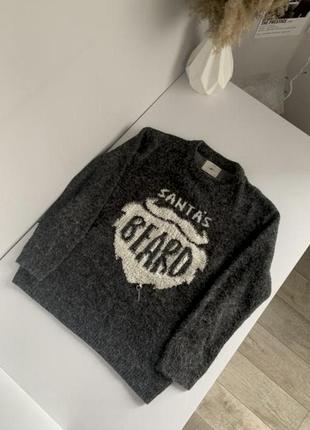 Кофта для мальчика
