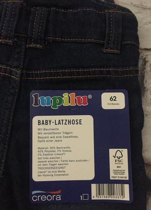 Крутой комбинезон  джинсовый детский lupilu9 фото