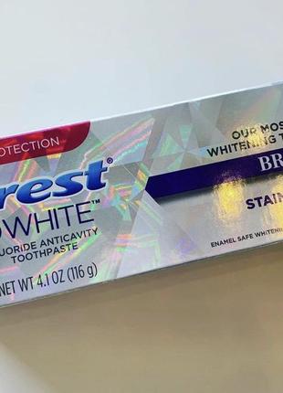Американская отбеливающая зубная паста crest brilliance 3d white ausa5 фото