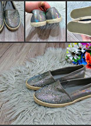 Продам макасины