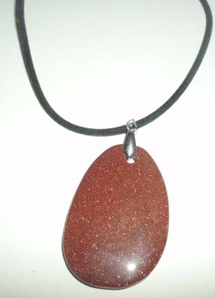 Підвіска на шнурку.