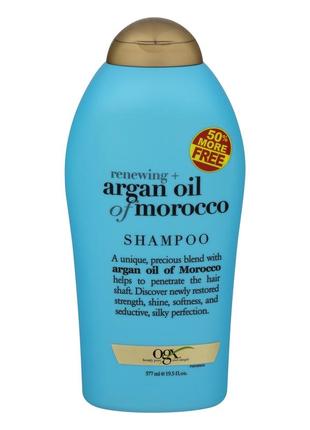 Профессиональный американский шампунь moroccan argan oil renewing treatment ogx usa