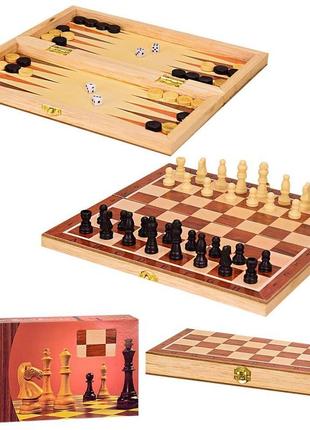 Дерев'яні шахи s2416 з нардами та шашками2 фото