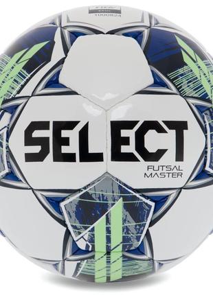 М'яч для футзала select futsal master fifa basic v22 z-master-wg no4 білий-зелений
