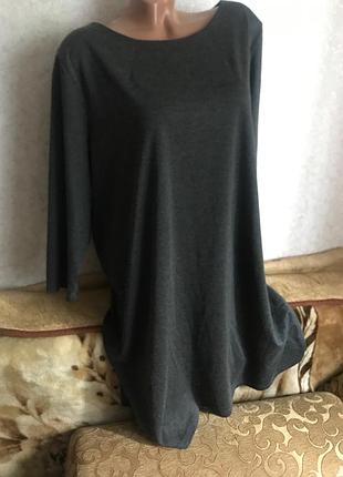 Классное платье