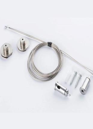 Набор подвесного крепления магнитного трека nowodvorski 10170 lvm suspension kit ip20 bl