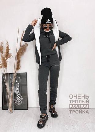 Спортивний костюм3 фото