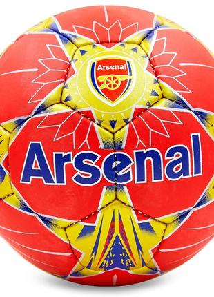 Мяч футбольный arsenal ballonstar fb-6688 №5 красный-желтый-синий