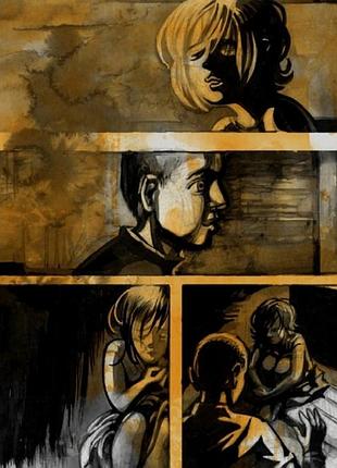 Детская книга украденные 153029