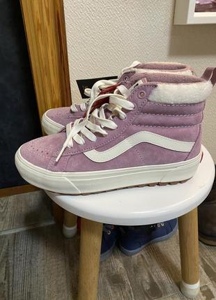 Vans sk8-hi mte