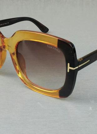 Tom ford жіночі сонцезахисні окуляри великі бежево-коричневі з градієнтом