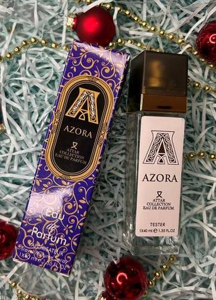 Тестер 💜 attar collection azora (аттар коллекшн азора) 40 ml