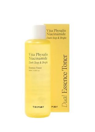 Тонер-есенція з фізалісом trimay vita physalis niacinamide dark stop & bright toner, 2001 фото