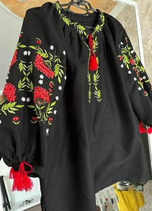 Вишиванка