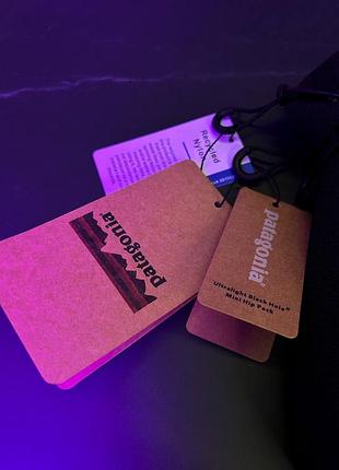 Месенджер patagonia 4