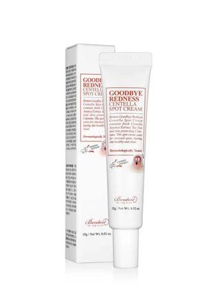 Крем для точкового застосування з центелою азіатською benton goodbye redness centella spot cream, 15г