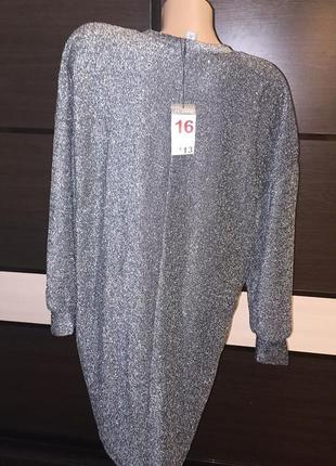 Вечернее платье 6