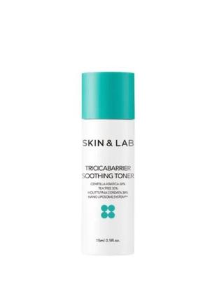 Успокаивающий тонер skin&amp;lab tricicabarrier soothing toner 15 ml1 фото