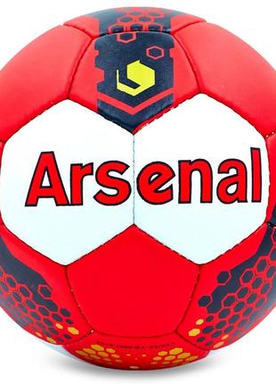 М'яч футбольний arsenal ballonstar fb-0047-5102 no5 червоний-чорний-білий