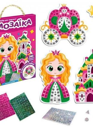 Дитячий набір для творчості «блискуча мозаїка. принцеса» vt4511-05, 243 м'яких наклейки2 фото
