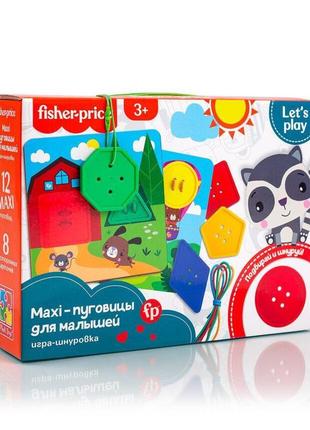 Игра-шнуровка "fisher-price. maxi ґудзики" vladi toys vt2905-22 укр