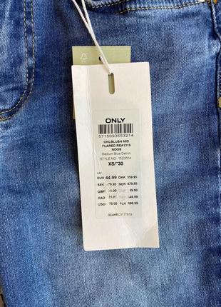 Джинси only flared fit mid waist jeans3 фото