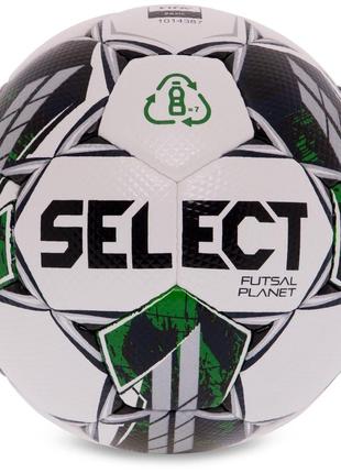 М'яч для футзала select futsal planet v22 z-planet-wg no4