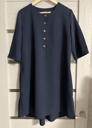 Женское платье ляпота