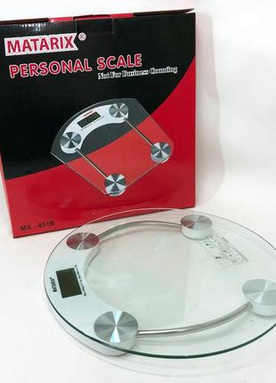 Весы электронные напольные matarix mx-451a 180 кг круглые, весы для взвешивания людей
