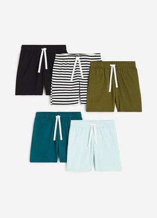 Шорты из мягкого трикотажа для мальчика h&m 116, 122, 128