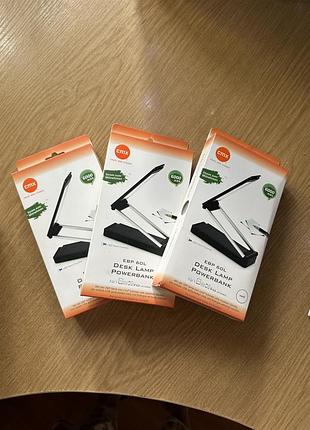 Павербанк + настільна лампа