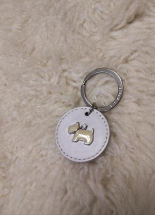 Брелок radley