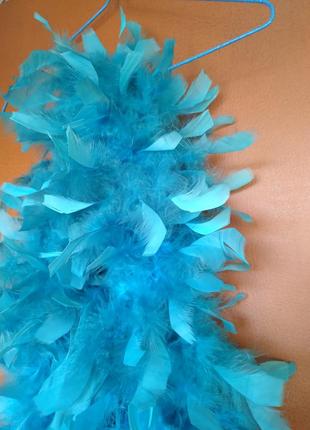 Боа голубой