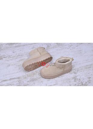 Угги жіночі зимові короткі світло бежеві, міні уги на платформі,мини угги на платформе