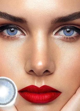 Яскраво-блакитні кольорові контактні лінзи для очей, чудове перекриття свого кольору + контейнер для зберігання