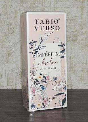 Bi-es fabio verso imperium absolue 100 мл для женщин