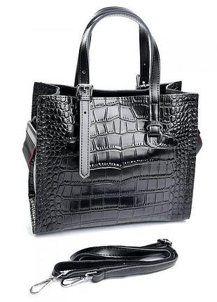 Жіноча шкіряна сумка