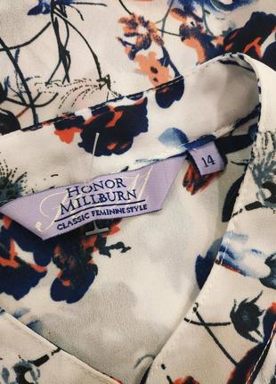 Очень красивая блузка