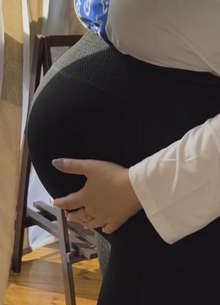 Зимние лосины для беременных 🤰