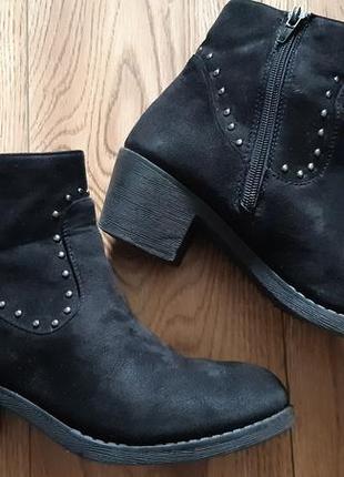 Ботинки демисез. 36 р.