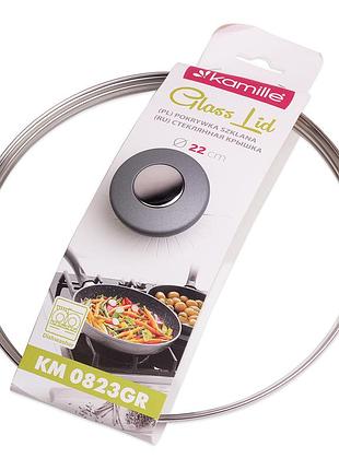 Крышка стеклянная kamille 22см с металлическим ободком km-0823gr