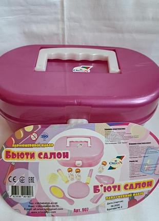 Салон краси фен3 фото