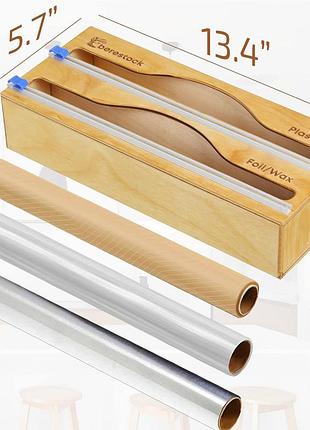 Органайзер