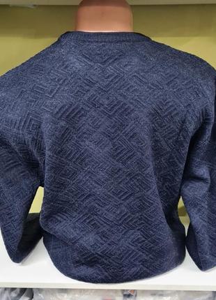 Мужской свитер большие размеры батал, теплий шерстяной свитер, свитер мужской...