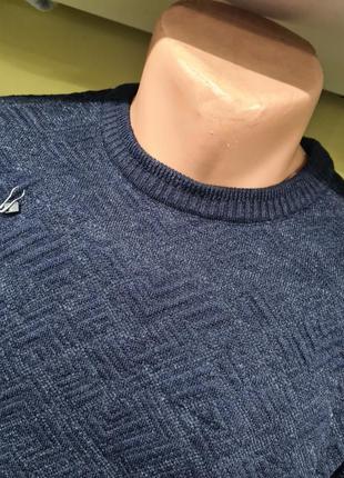 Мужской свитер большие размеры батал, теплий шерстяной свитер, свитер мужской...