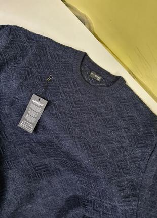 Мужской свитер большие размеры батал, теплий шерстяной свитер, свитер мужской...